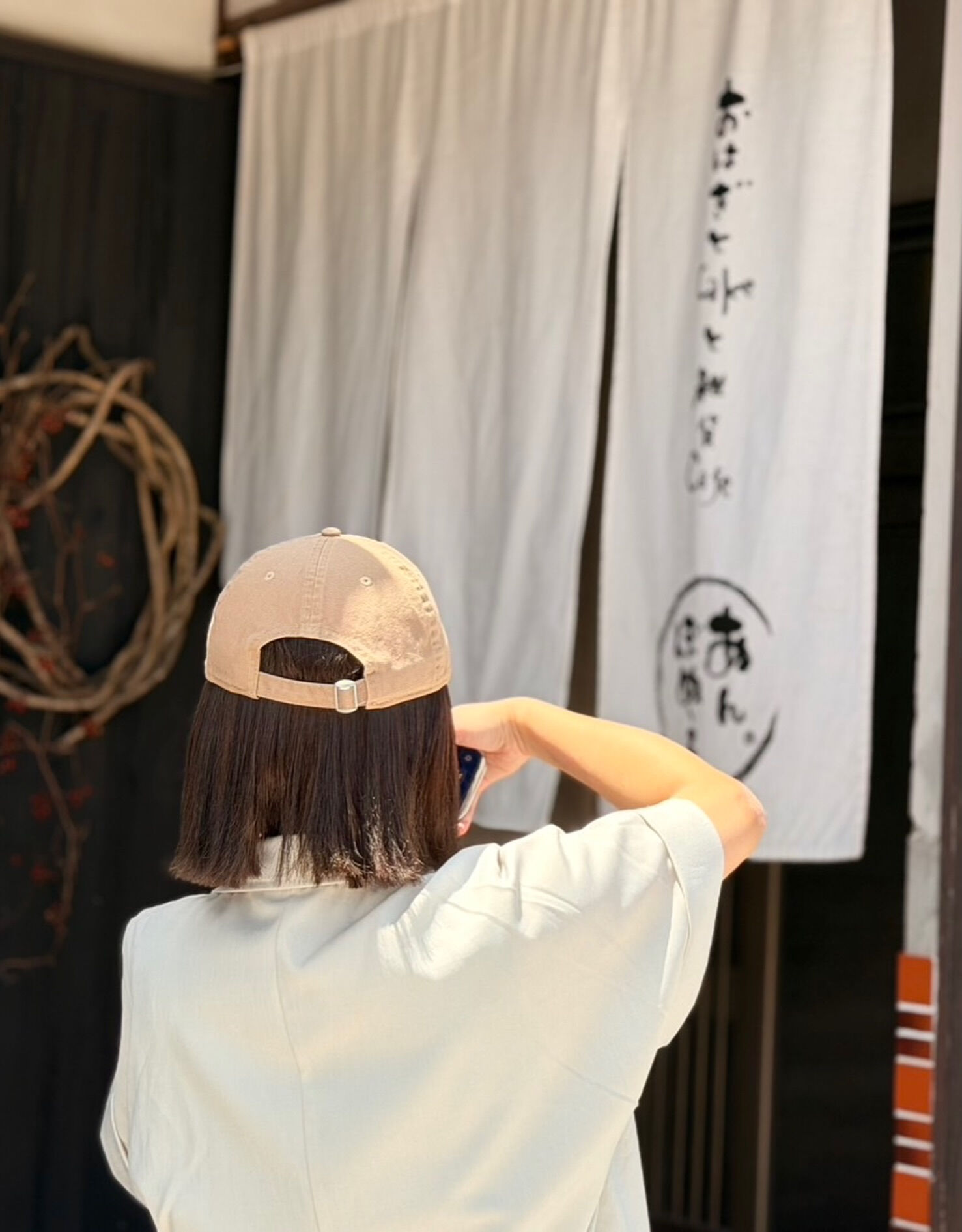 お盆休み日記 宮﨑萌里ver.