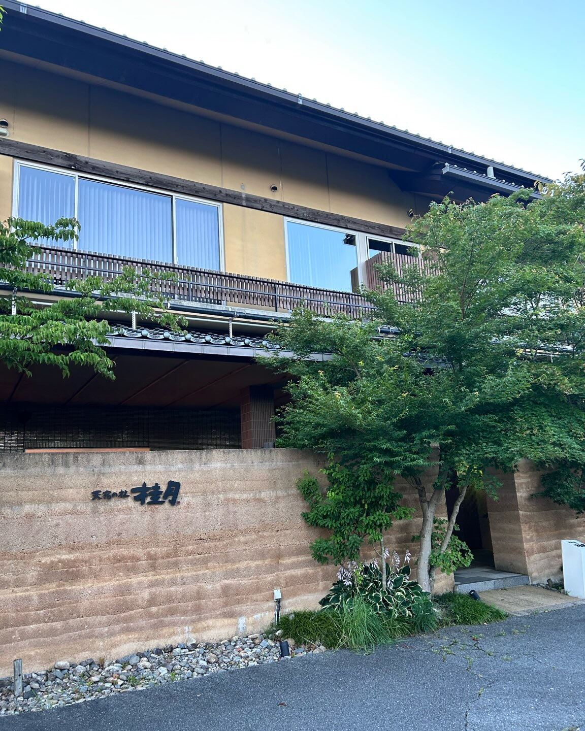 シルバーウィーク日記　宇根吉哉ver. 