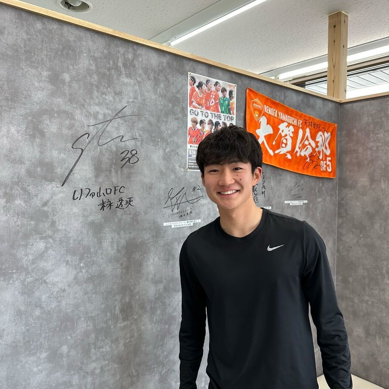 ご来院