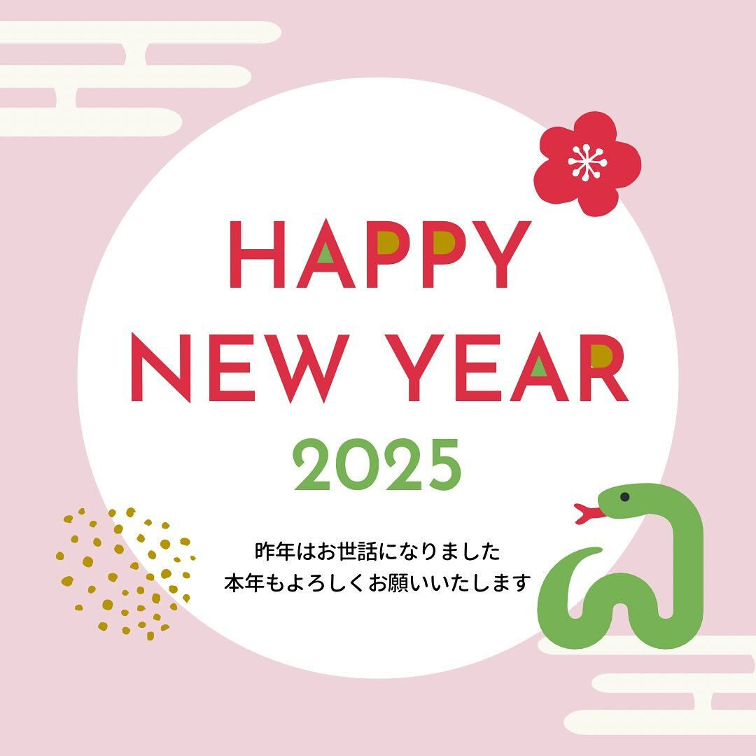 院情報