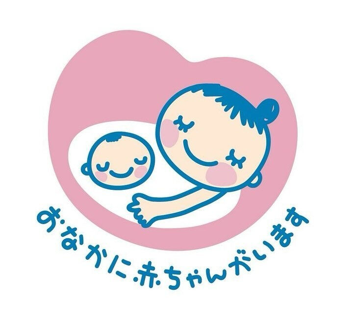 院情報