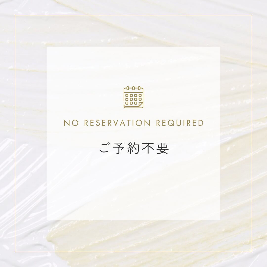 院情報